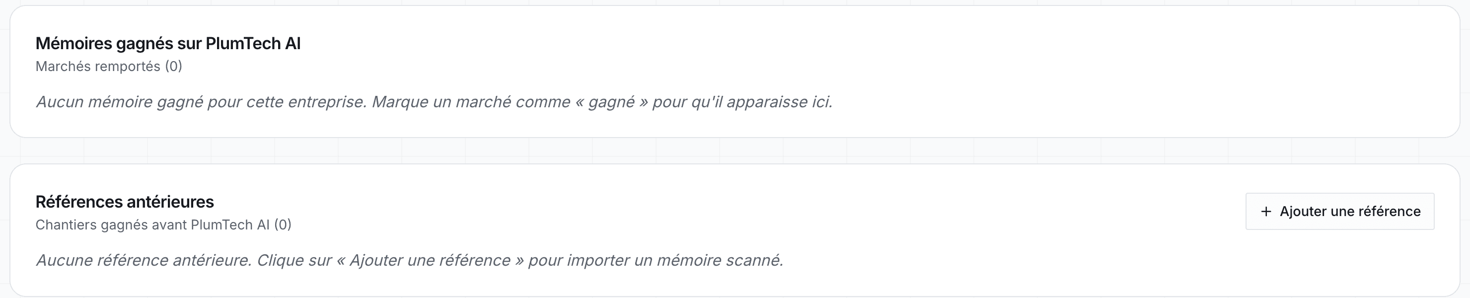 Les deux sources de références, avant tout ajout
