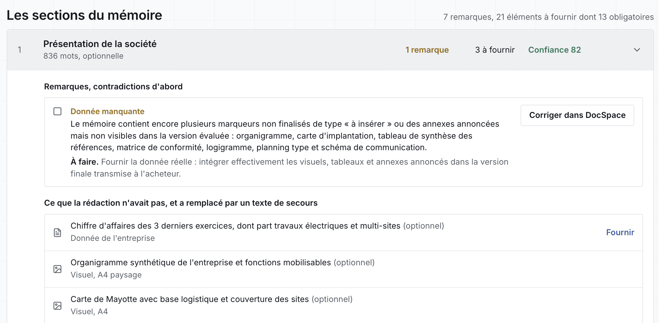 Une section dépliée : remarques et éléments à fournir